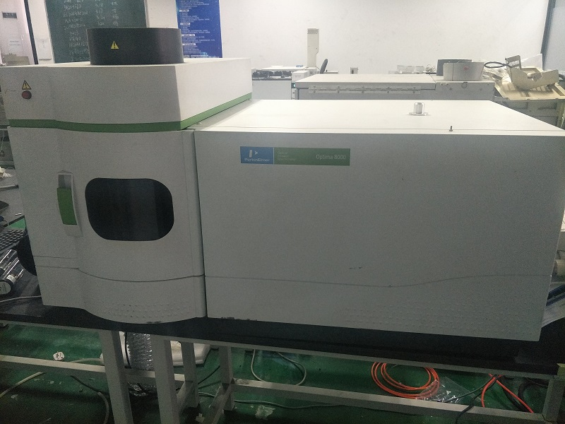 PE Optima 8000 DV ICP-OES电感耦合等离子体发射光谱